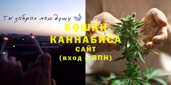 бутик Новокубанск