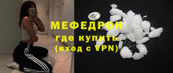 гашишное масло Нягань