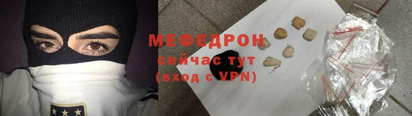 бутик Новокубанск