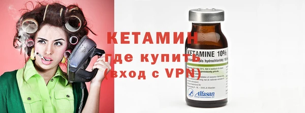 круглые Новодвинск