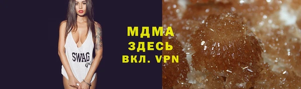 круглые Новодвинск