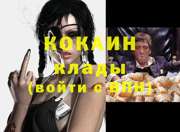 круглые Новодвинск