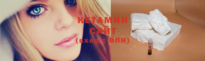 твердый Новозыбков