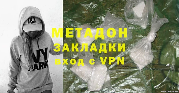 круглые Новодвинск