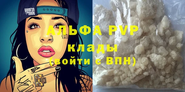 круглые Новодвинск
