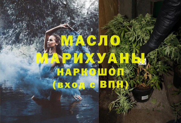 круглые Новодвинск