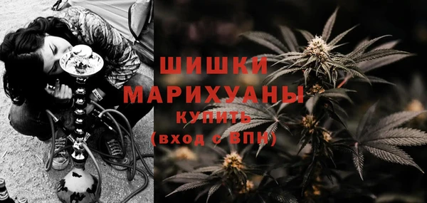 гашишное масло Нягань