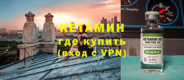 гашишное масло Нягань