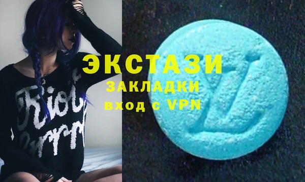 mdpv Беслан