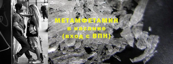 круглые Новодвинск