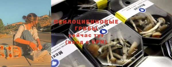 бутик Новокубанск