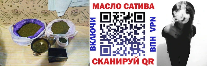 где найти наркотики  Киренск  ТГК концентрат 