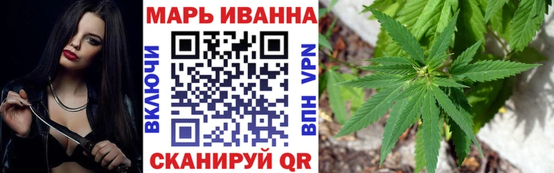 omg онион  Киренск  Конопля OG Kush 